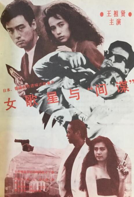 国产精自产拍久久久久久蜜