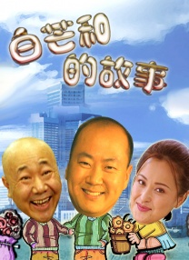 91久久爱